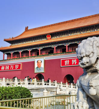 Forbidden City, Beijing
