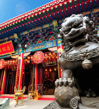 Wong Tai Sin temple, Hong Kong