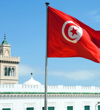 Tunis town hall, Tunisia