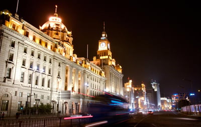 The Bund at night, Shanghai