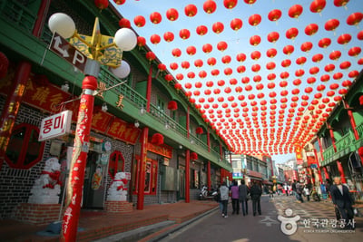 Chinatown, Incheon