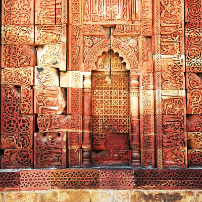 Qutb Minar, New Delhi