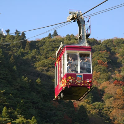 Mount Maya, Japan