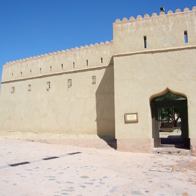 Hatta Village, UAE