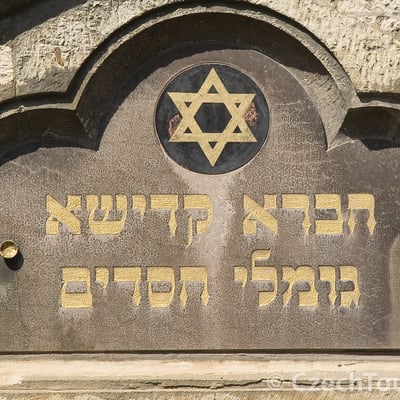 Jewish Museum, Prague