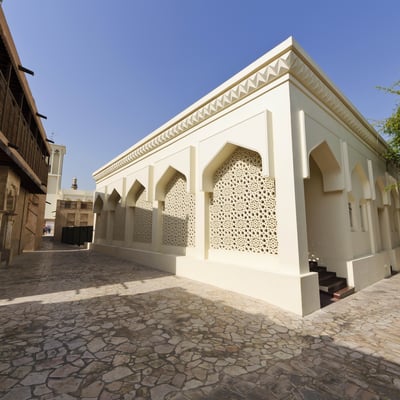 Bastakia Quarter, Dubai