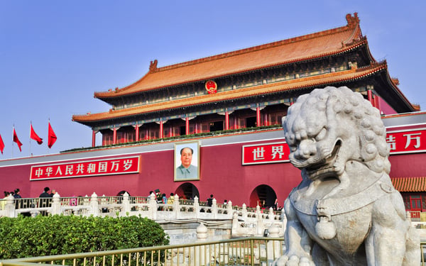 Forbidden City, Beijing