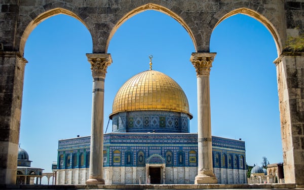 Dome of the Rock, Jerusalem