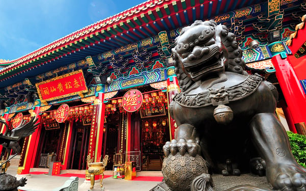Wong Tai Sin temple, Hong Kong