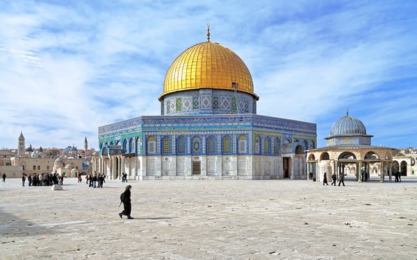 Dome of the Rock, Jerusalem