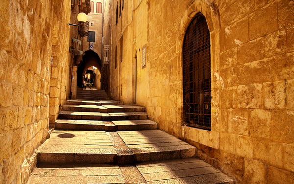 Jewish quarter, Jerusalem