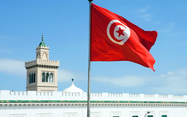 Tunis town hall, Tunisia