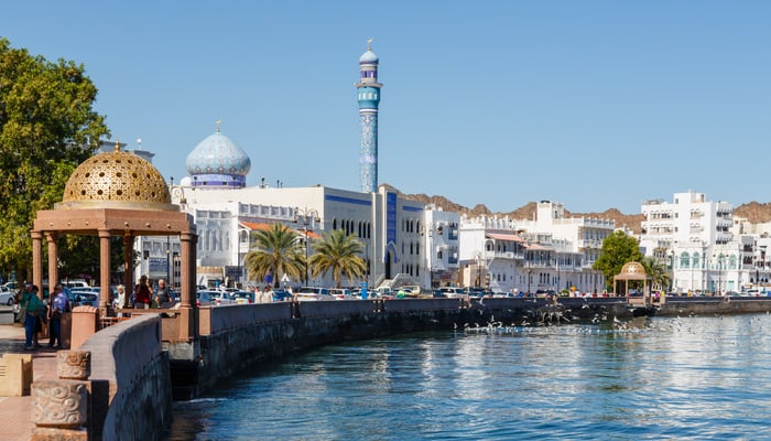 The Corniche, Muscat