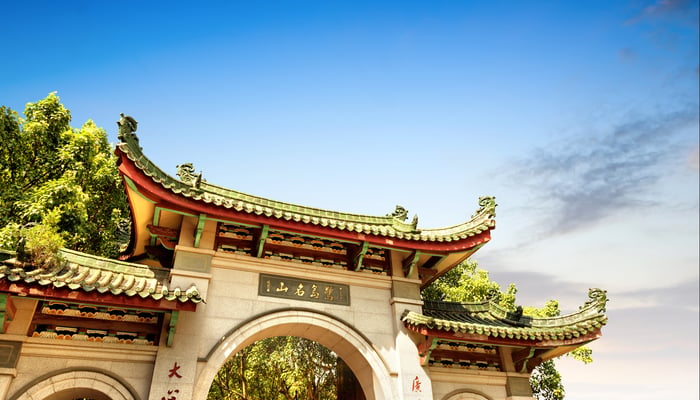 Temple of St Paul in Xiamen, China