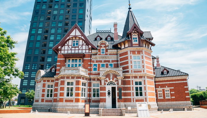 Kitakyushu Friendship Library, Japan