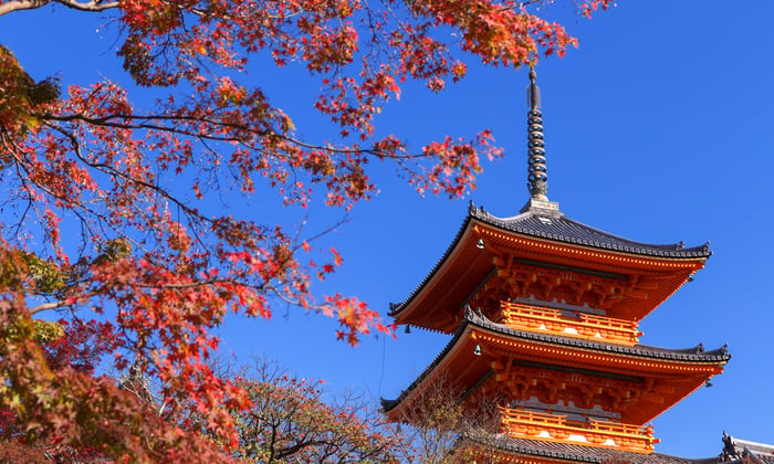 Kiyomizu dera pagoda in autumn in Kyoto, Japan