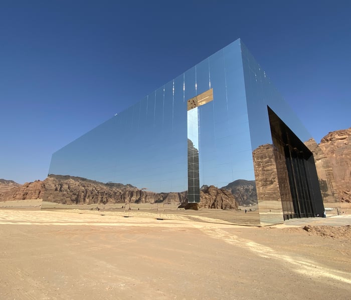 Building of Mirrors in Maraya